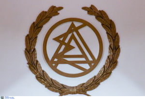 Αίτηση ακύρωσης στο ΣτΕ από τους δικηγόρους της Αθήνας για αντικατάσταση ηγεσίας της ΑΔΑΕ και ΕΣΡ