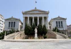 «Μαζεύει» το υπ. Παιδείας τη λεκτοροποίηση των ερευνητών των ΑΕΙ