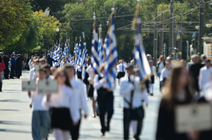 eurokinissi