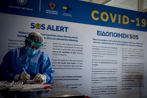 Αυξάνεται η κίνηση στο αεροδρόμιο «Ελευθέριος Βενιζέλος»