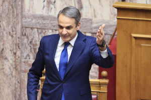 Αξιολόγηση διά πάσα μαλακίαν