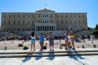 eurokinissi