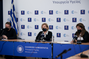 eurokinissi