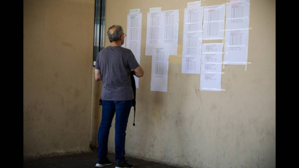 Βάσεις: Στα πάνω τους οι Αστυνομικές σχολές και η Πυροσβεστική Ακαδημία