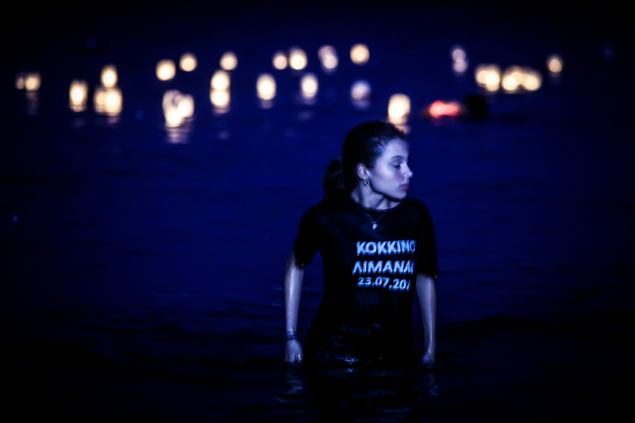 Seven Years After Greece's Deadliest Wildfire, Court Nears Key Verdict