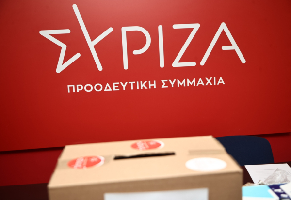 Προτάσεις στην Κουμουνδούρου να μην προτείνει ο ΣΥΡΙΖΑ πρόσωπο