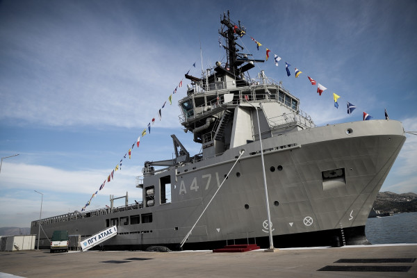 ΑΤΛΑΣ Ι: Το νέο «στολίδι» του Πολεμικού Ναυτικού - Δωρεά του Ιδρύματος «Λασκαρίδη» (pics)