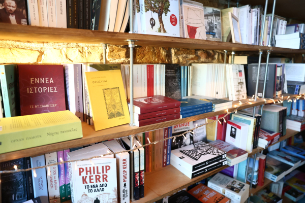 Ενεργοποιήθηκαν 55.000 voucher βιβλίων της ΔΥΠΑ