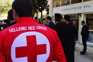 Παραιτήθηκε ο ΓΓ του Ερυθρού Σταυρού - Βαριές Καταγγελίες