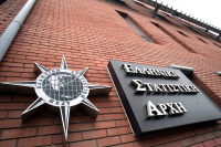 Τους «καλπασμούς» της ανάπτυξης καταγράφει η ΕΛΣΤΑΤ στο γ' 3μηνο του έτους