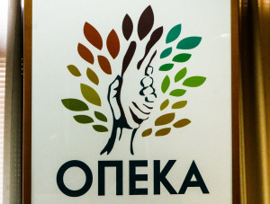 ΟΠΕΚΑ: Εγκρίθηκε η δαπάνη για την πληρωμή του προγράμματος Γέφυρα