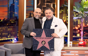«The 2Night Show»: Ο μεγάλος νικητής του «Εκατομμυριούχου» στον καναπέ του Αρναούτογλου