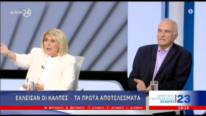 «Φτιαγμένος ήρθε, ντροπή»: Άγριος καυγάς on air Βαρεμένου - Βούλτεψη
