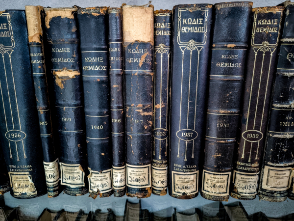 Study Finds Greek Lawmaking Lags Behind EU Standards