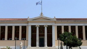 Σταθερά στα καλύτερα πανεπιστήμια του κόσμου το Πανεπιστήμιο Αθηνών
