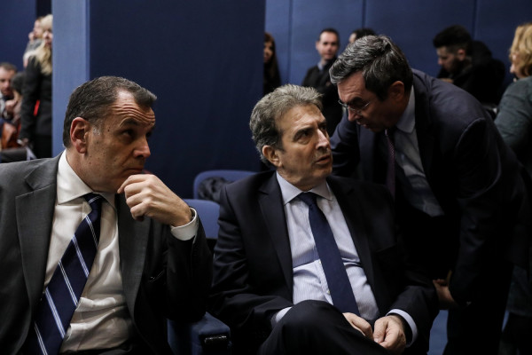 eurokinissi, αρχείου