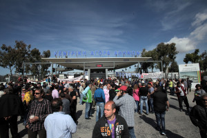 photo: Eurokinissi