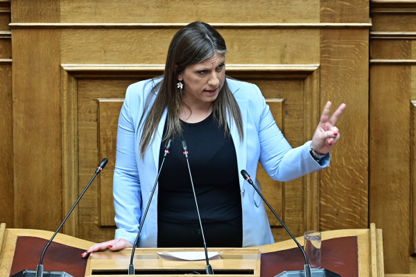 Το Πόθεν Έσχες της Ζωής Κωνσταντοπούλου – Τι δήλωσε η πρόεδρος της Πλεύσης Ελευθερίας
