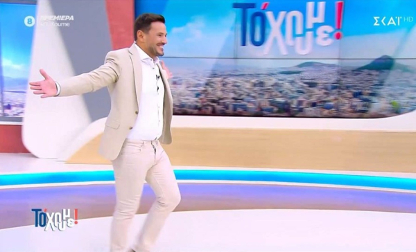 «Το ‘χουμε»: Έκανε πρεμιέρα ο Κώστας Τσουρός στο ΣΚΑΙ