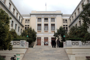 ''Λουκέτο'' στο Οικονομικό Πανεπιστήμιο ΑΘηνών λόγω ναρκωτικών - Αναστολή λειτουργίας την Τετάρτη