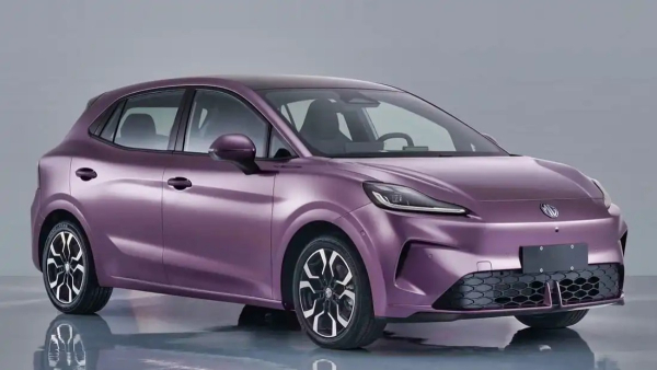 Η MG ανοίγει περαιτέρω τα φτερά της