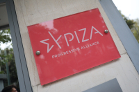 ΣΥΡΙΖΑ: Τα 76 μέλη της ΚΕ που υπέβαλλαν την παραίτησή τους
