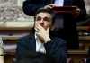 Το ΔΝΤ κόβει, ο ESM ράβει, τα μέτρα έρχονται, η δόση... φεύγει