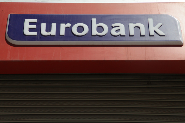 Στο 93,47% ανήλθε το ποσοστό της Eurobank στην Ελληνική Τράπεζα