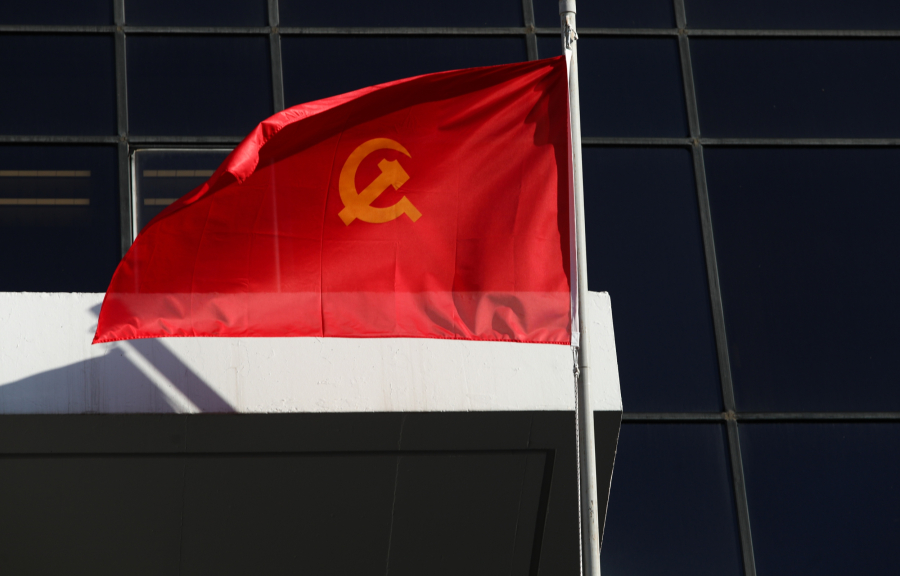 ΚΚΕ για Μητσοτάκη: Κυνική, ελεεινή και ντροπιαστική για τον ελληνικό λαό παρέμβαση