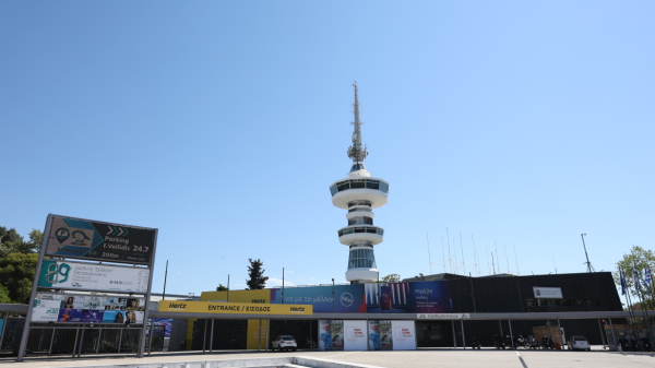 ΔΕΘ 2025: Ποιοι δρόμοι κλείνουν από την Πέμπτη (4/9) - Όλες οι κυκλοφοριακές ρυθμίσεις