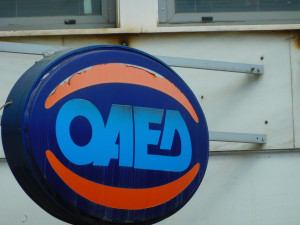 ΟΑΕΔ: Στην αφετηρία για τη νέα κοινωφελή εργασία 35.000 άνεργοι