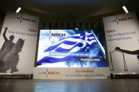 Εκλογές 2023: Η Νίκη μπαίνει στη Βουλή, ποιο είναι το κόμμα του θεολόγου Νατσιού