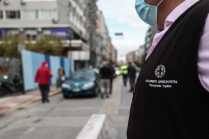 Κένταυρος: Ακόμη και μέσα στον Αύγουστο στην Ελλάδα, πιο μολυσματική η νέα μετάλλαξη του κορονοϊού (βίντεο)