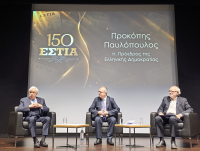 Πρ. Παυλόπουλος για Κυπριακό: Μπορεί και πρέπει να επιλυθεί μόνο με πλήρη εφαρμογή του Διεθνούς και Ευρωπαϊκού Δικαίου