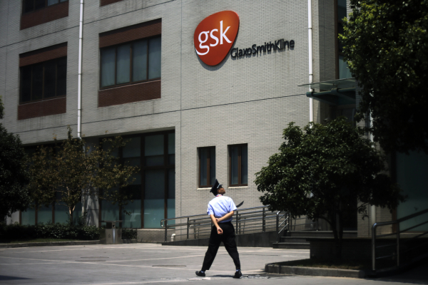 Η βρετανική GSK ανακοίνωσε πως επενδύει 30 δισεκατομμύρια δολάρια στις Ηνωμένες Πολιτείες