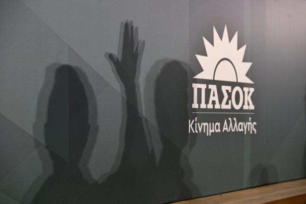 Νέο λάθος από το ΠΑΣΟΚ: Ή πρώτο κόμμα ή μένουμε στην αντιπολίτευση!