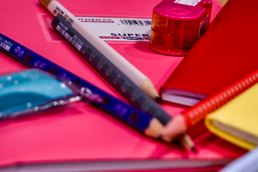 Επίδομα 150 ευρώ για σχολικά: Τι πρέπει να κάνουν οι γονείς μέχρι 27/9