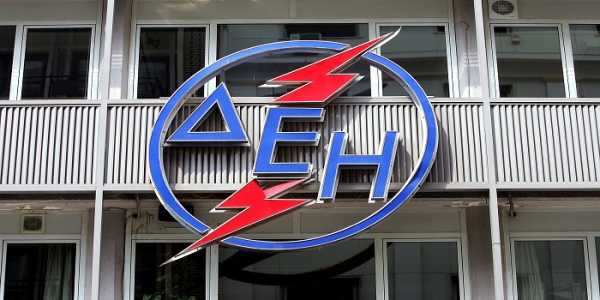 ΓΕΝΟΠ ΔΕΗ: Λήξη της απεγίας μετά την επιστράτευση