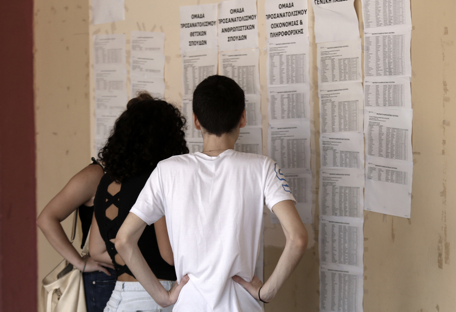 Βάσεις 2025: Οι χρυσοί κανόνες για να «χτίσεις» έξυπνα το μηχανογραφικό σου