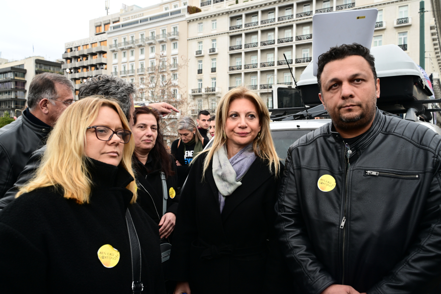 Τέμπη: Ο Άρειος Πάγος επιστρέφει το εξώδικο Καρυστιανού και Ρούτσι για εκταφή - Δηλώνει αναρμόδιος