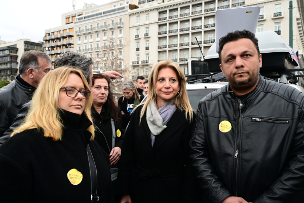 Τέμπη: Ο Άρειος Πάγος επιστρέφει το εξώδικο Καρυστιανού και Ρούτσι για εκταφή - Δηλώνει αναρμόδιος