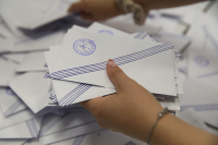 Αποτελέσματα Ευρωεκλογών 2024 στη Δυτική Αττική: Δείτε τα ποσοστά των κομμάτων