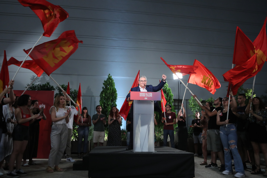 Δημήτρης Κουτσούμπας για αποτελέσματα εκλογών 2023: «Το ΚΚΕ μπροστά στους αγώνες και την επόμενη μέρα»