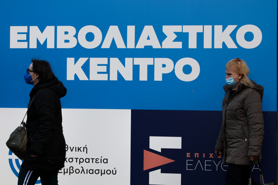 Το πρόστιμο των 100 ευρώ δεν «έπεισε» τους άνω των 60, θα επιβληθεί κανονικά λέει ο Πέτσας