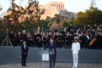 Τασούλας: Κήρυξε την έναρξη της 66ης Συνόδου της Διεθνούς Ολυμπιακής Ακαδημίας