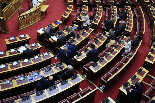 Αυτοί είναι οι δύο βουλευτές της ΝΔ που εμπλέκονται στην τρίτη δικογραφία