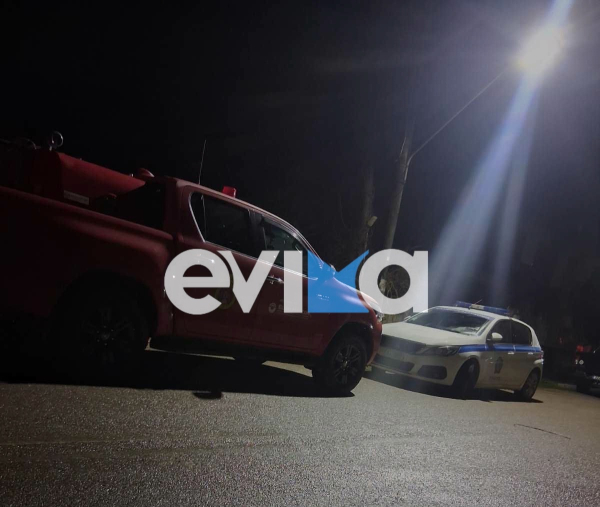 Εύβοια: Χωρίς τις αισθήσεις τους εντοπίστηκαν δύο ηλικιωμένοι μέσα στο σπίτι τους