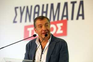 Ποτάμι: Επανεξελέγη πρόεδρος ο Σταύρος Θεοδωράκης