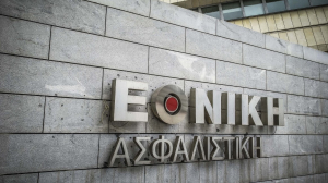 Η Εθνική Ασφαλιστική λανσάρει το MyEthniki App και ενισχύει τον ψηφιακό της μετασχηματισμό