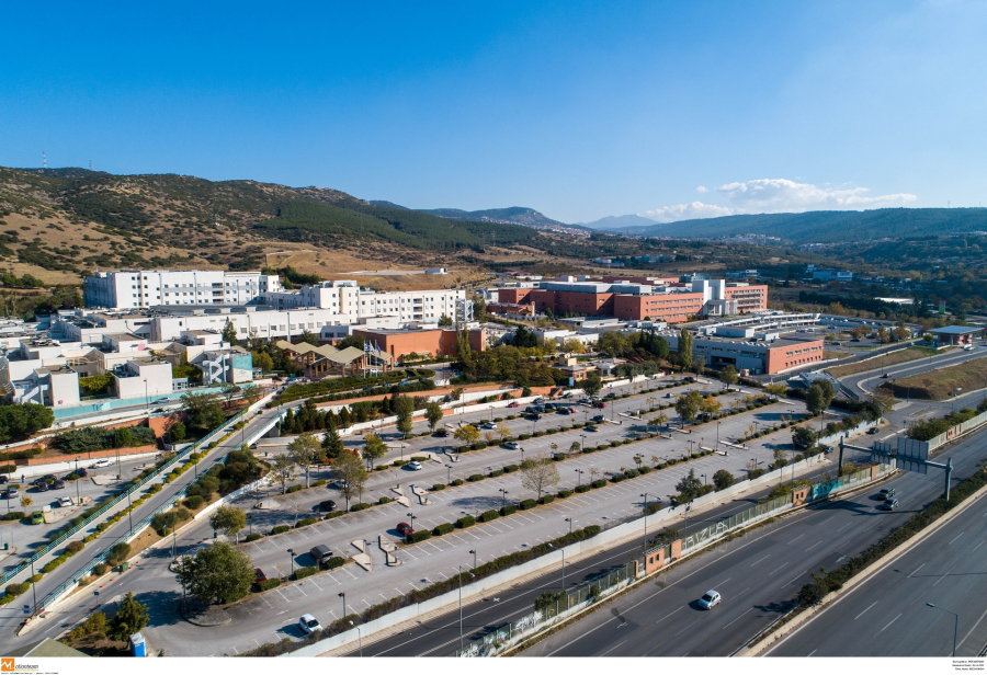 Το νοσοκομείο «Παπαγεωργίου» για την έγκυο που έχασε το μωρό της: «Το έμβρυο γεννήθηκε χωρίς σφυγμό»